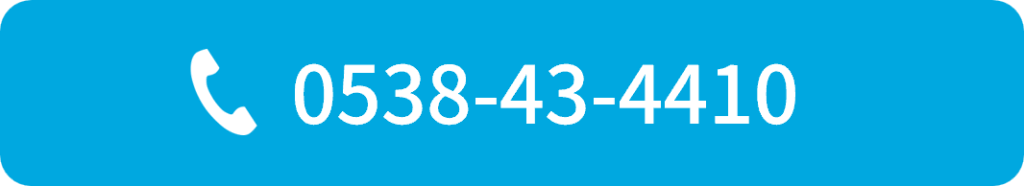 ボタン_電話番号