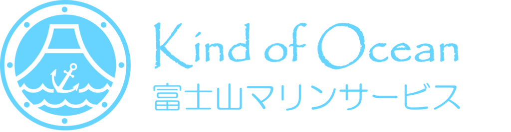 ロゴ文字青