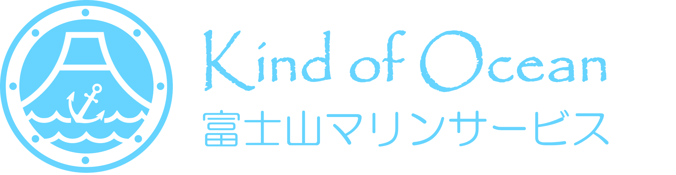 ロゴ文字青