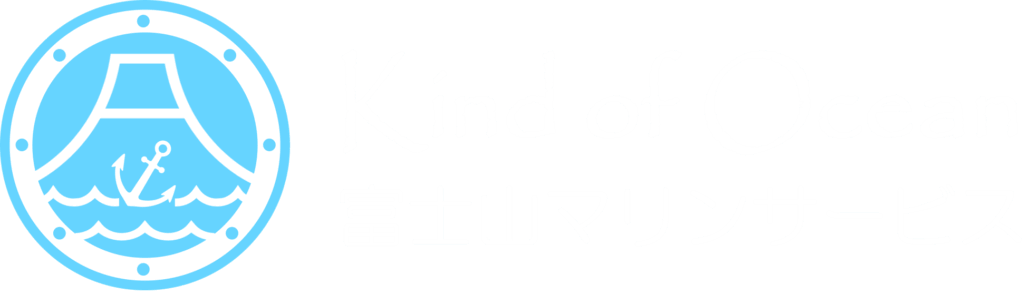 富士山マリンサービス_ロゴ（文字入り）