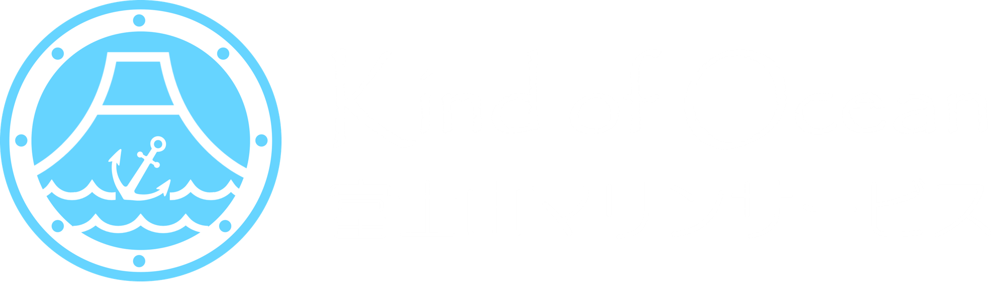 富士山マリンサービス